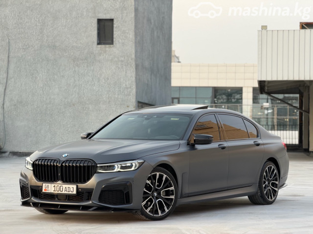 BMW 7 серии