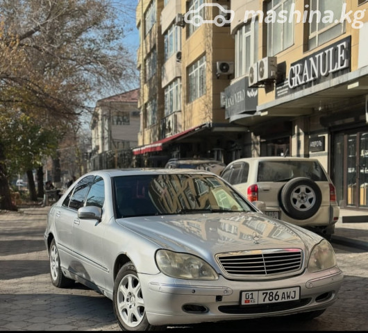 Mercedes-Benz S-Класс