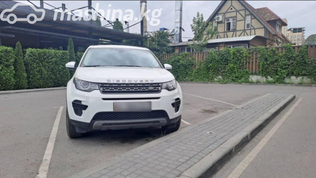 Land Rover Discovery Sport