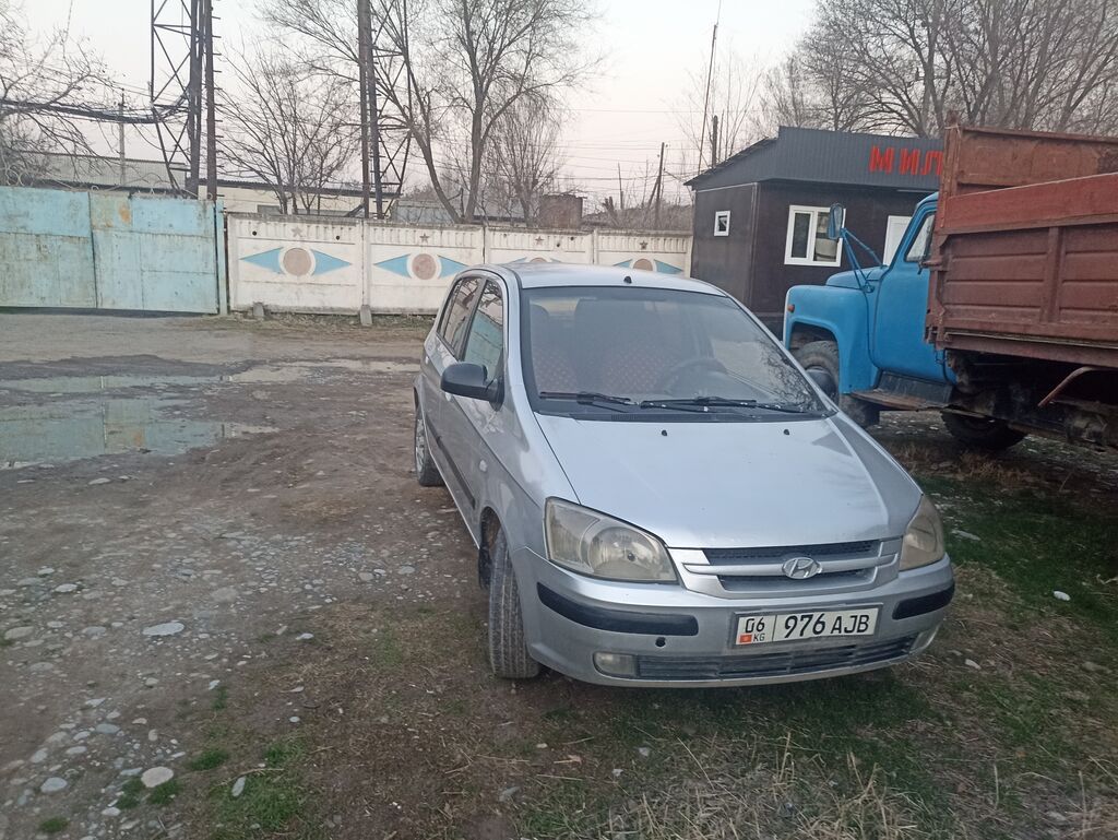 Hyundai Getz