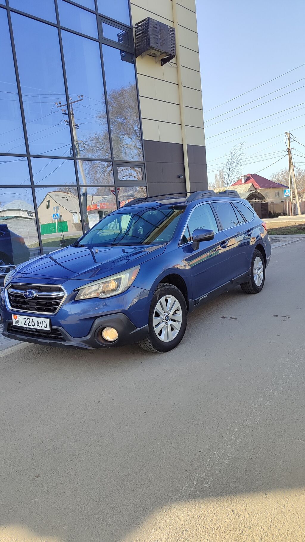 Subaru Outback