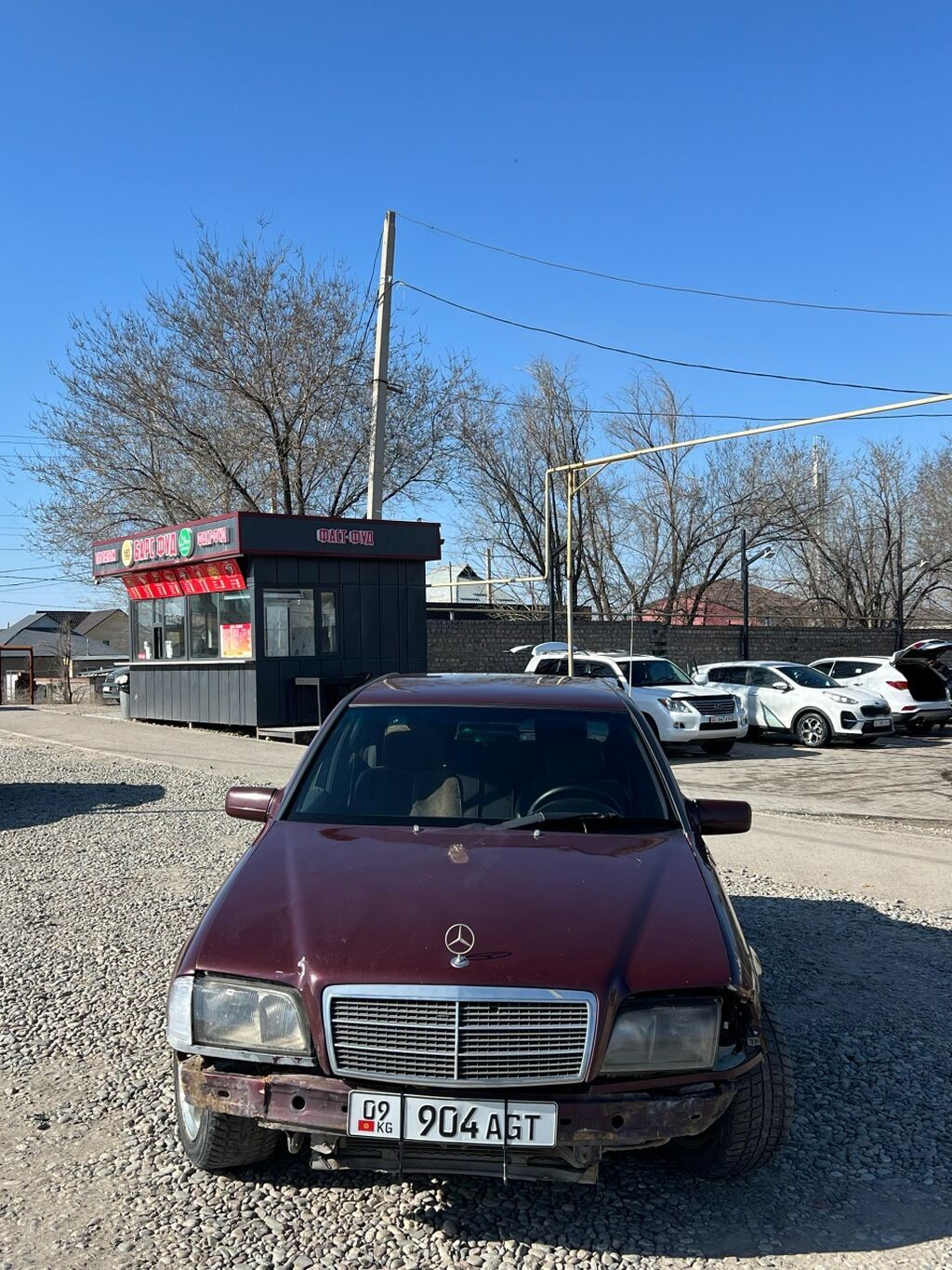 Mercedes-Benz C-Class