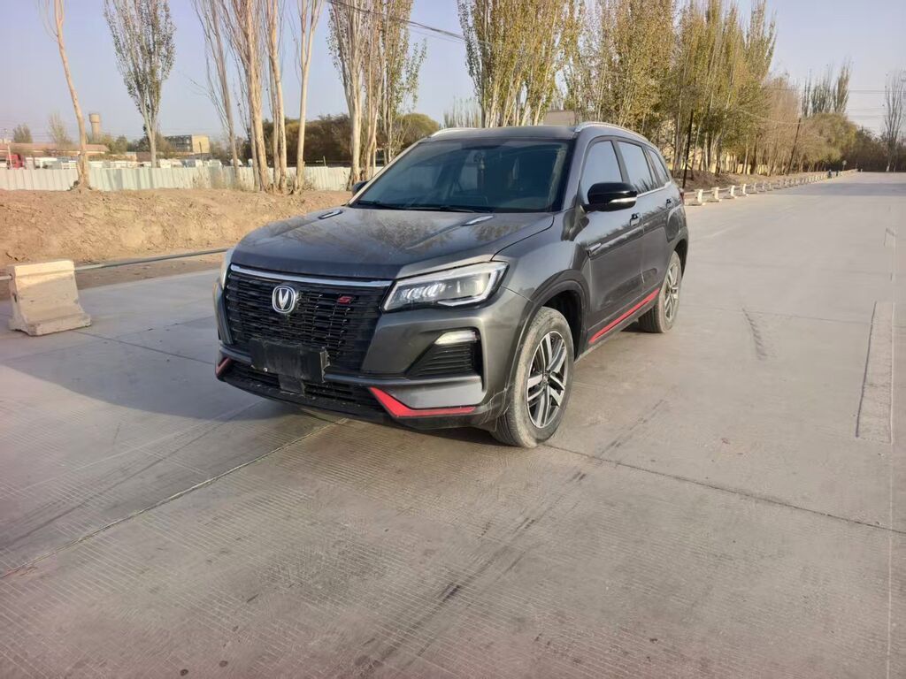 Changan CS75
