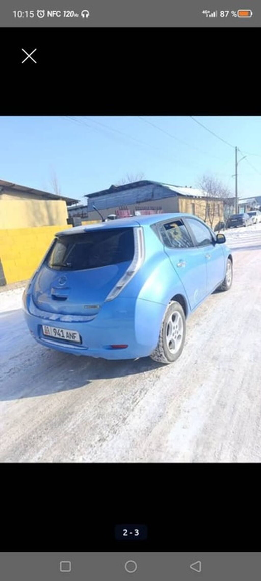 Nissan Leaf