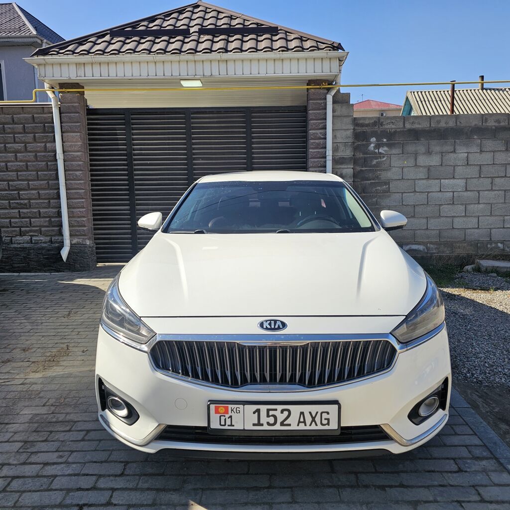 Kia Cadenza