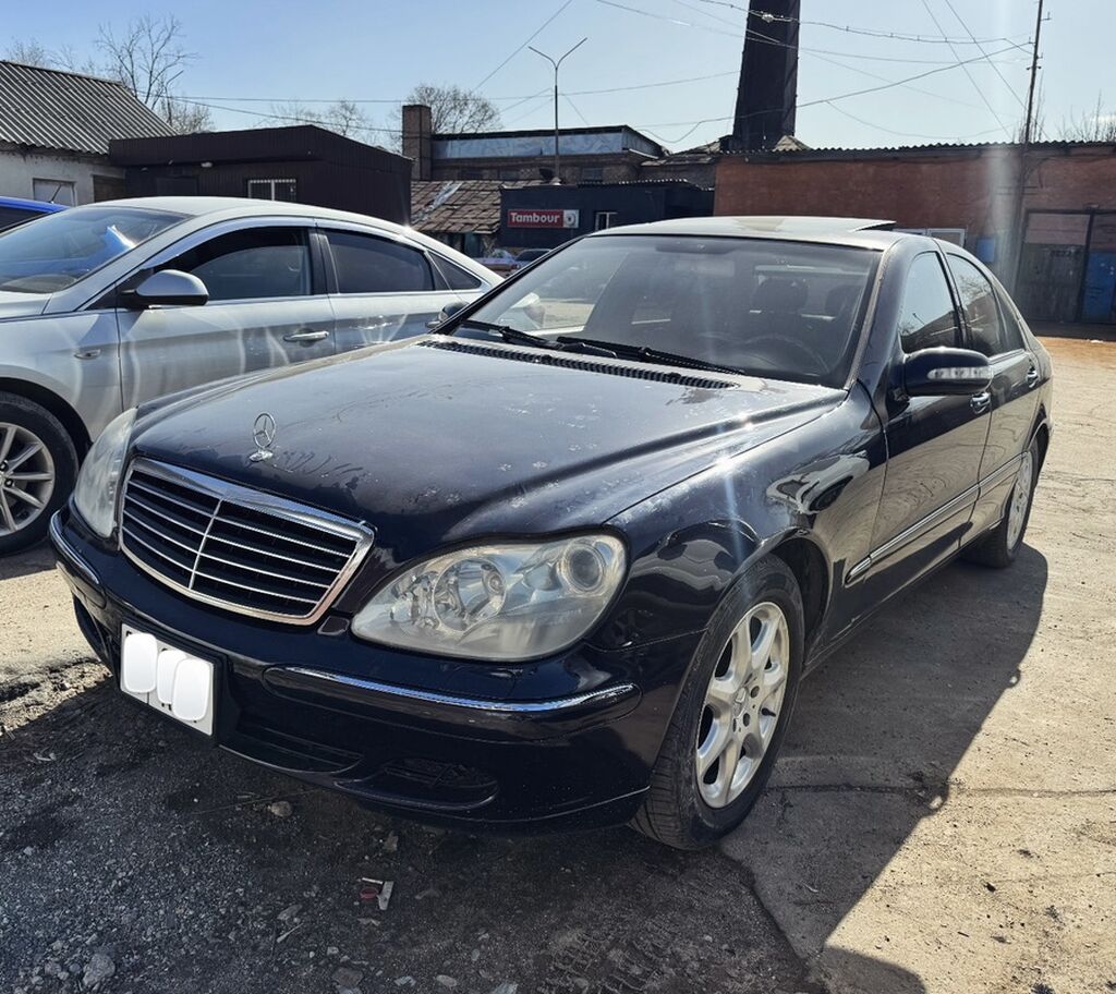Mercedes-Benz S-Class