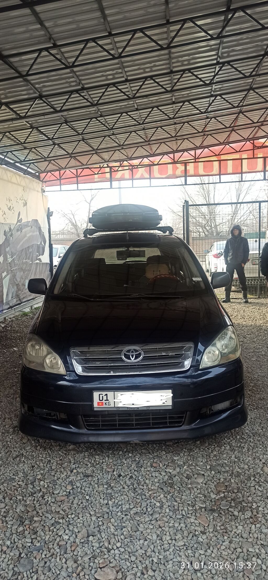 Toyota Avensis Verso
