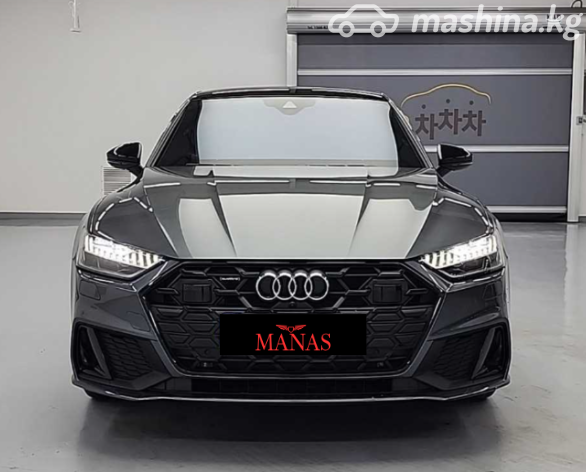 Audi A7
