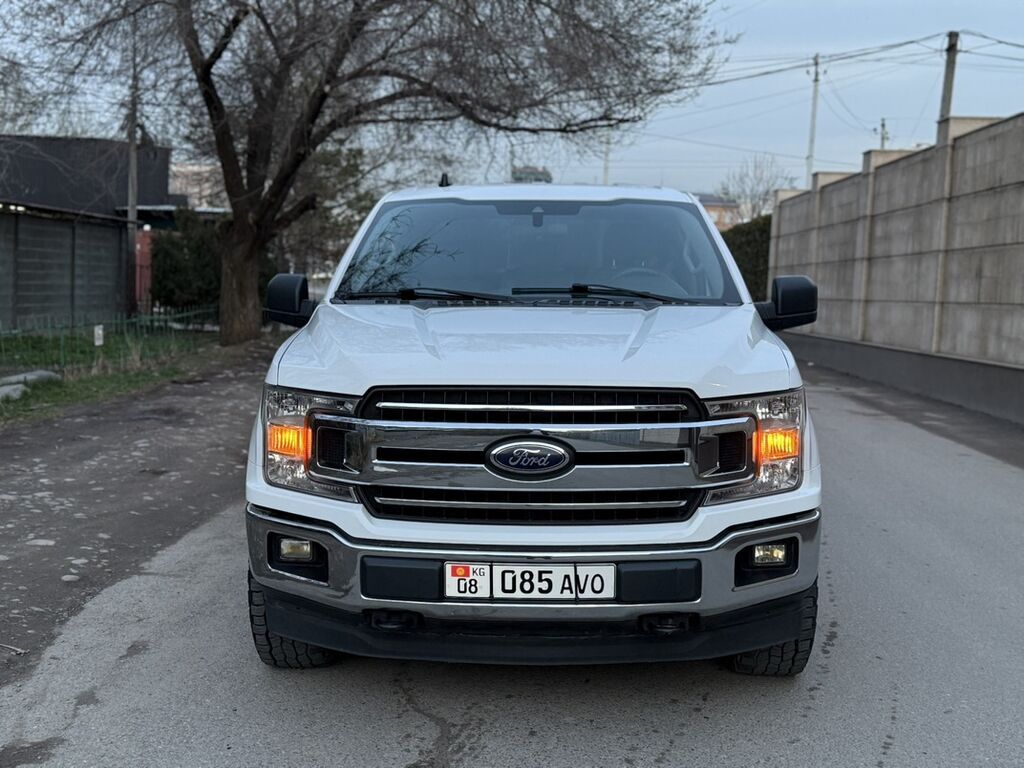 Ford F-150