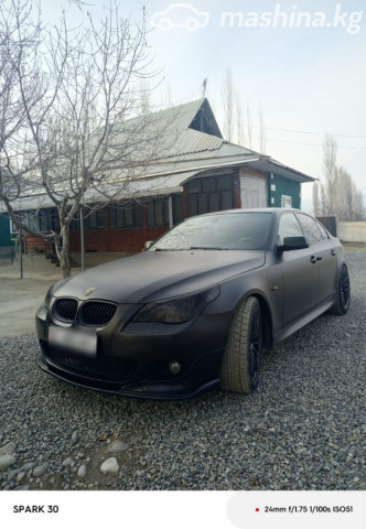 BMW 5 серии
