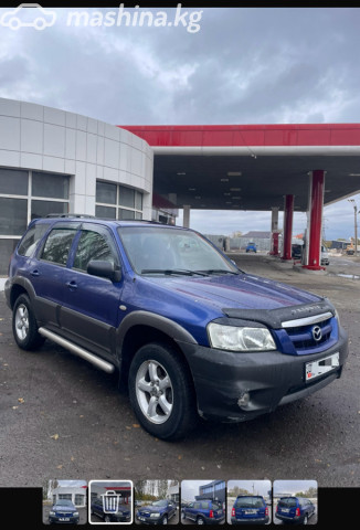 Mazda Tribute