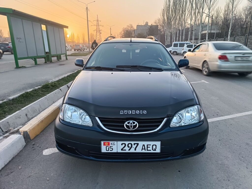 Toyota Avensis