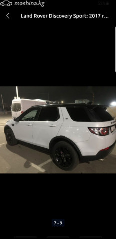 Land Rover Discovery Sport