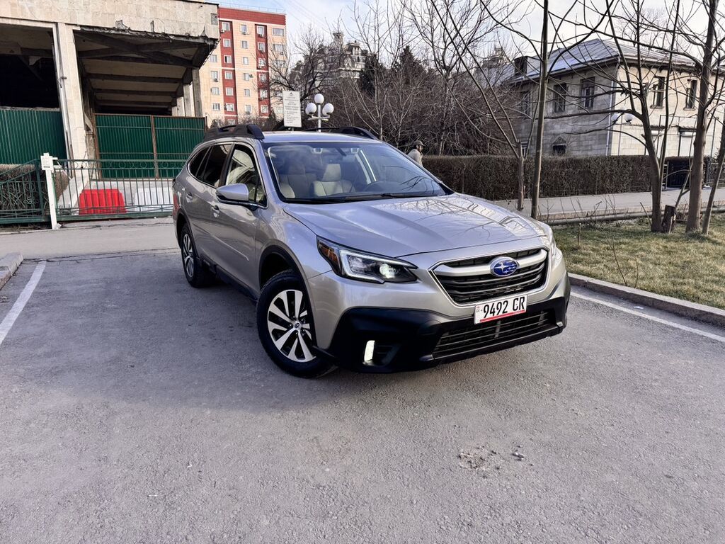 Subaru Outback