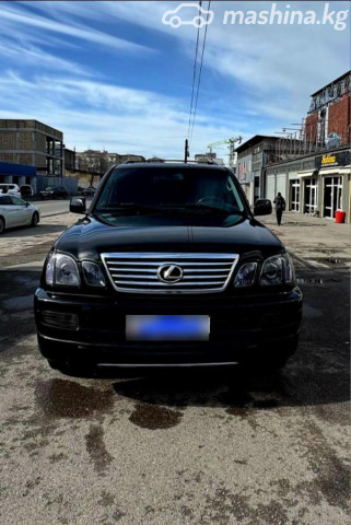 Lexus LX