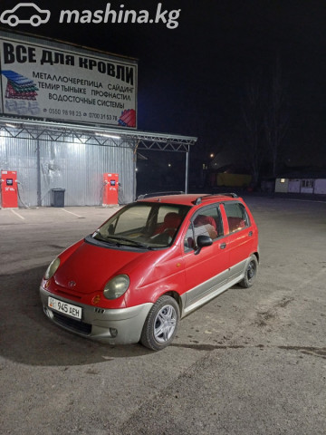 Daewoo Matiz