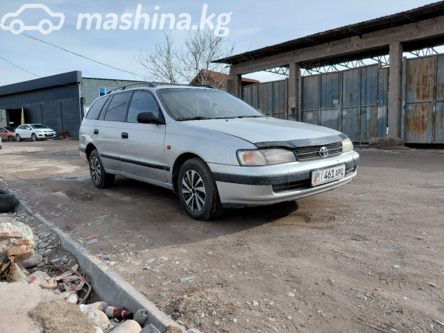 Toyota Carina