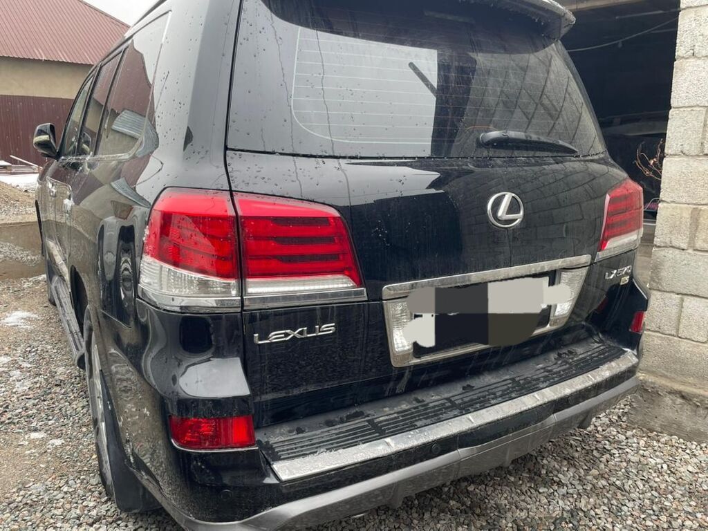 Lexus LX