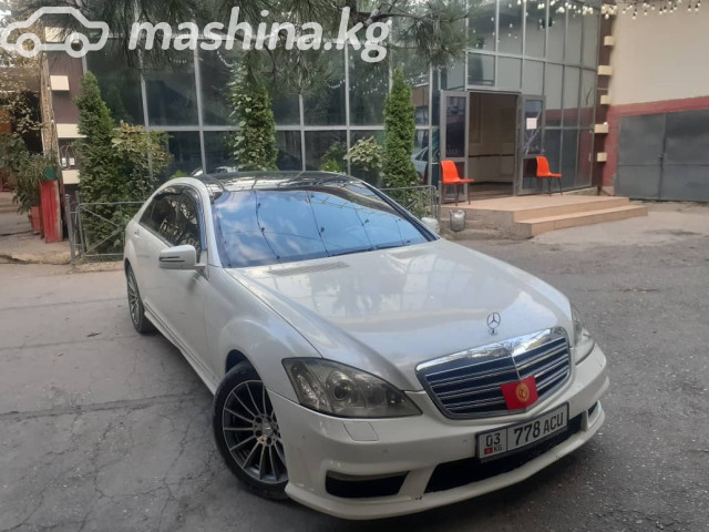 Mercedes-Benz S-Класс