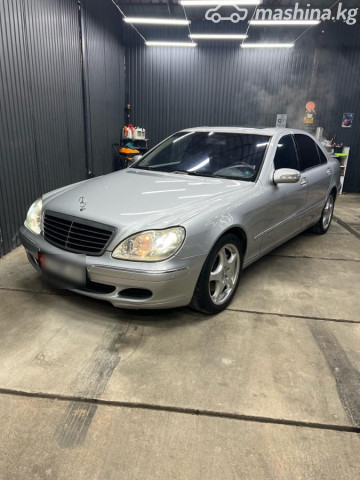 Mercedes-Benz S-Класс