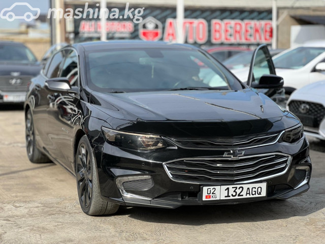 Chevrolet Malibu