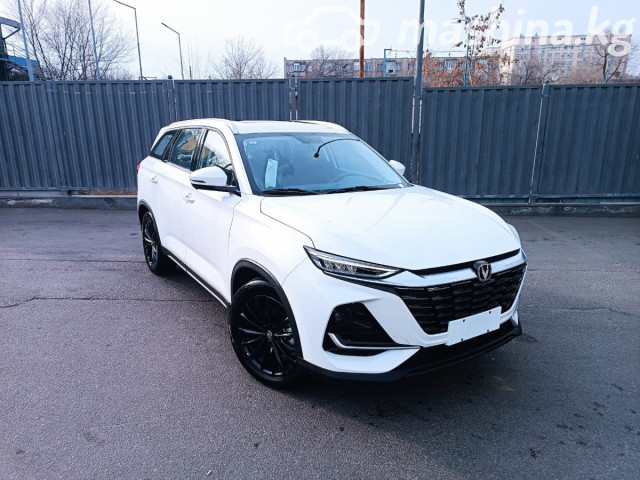 Changan CS75PLUS