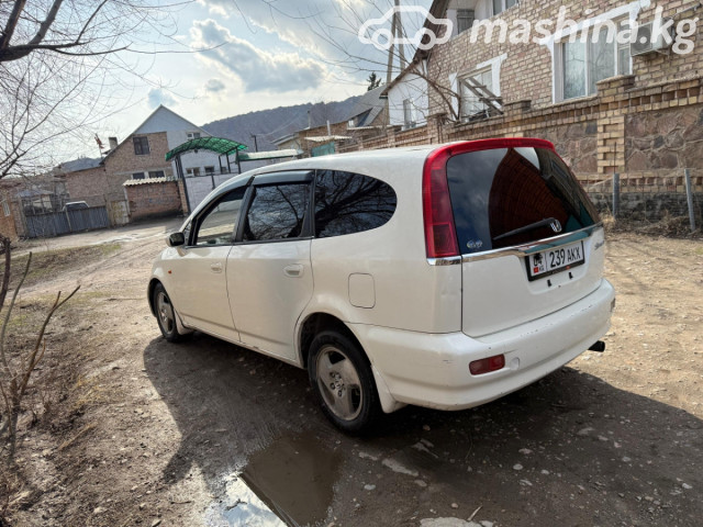 Honda Stream
