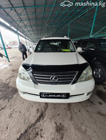 Lexus GX