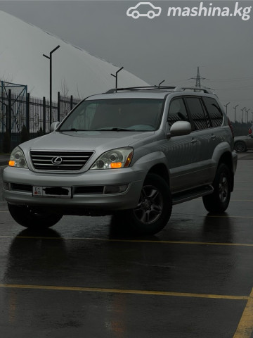 Lexus GX