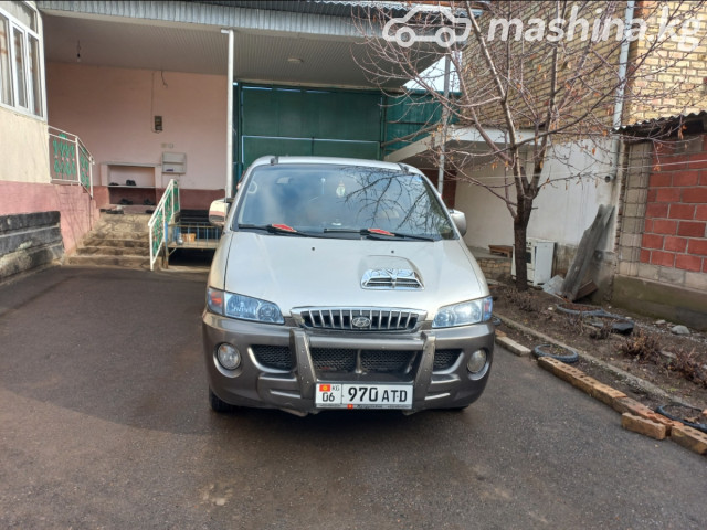 Hyundai Starex (H-1)