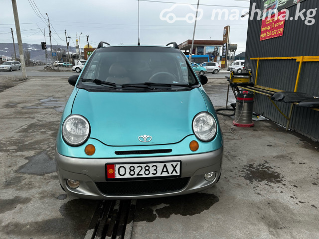 Daewoo Matiz