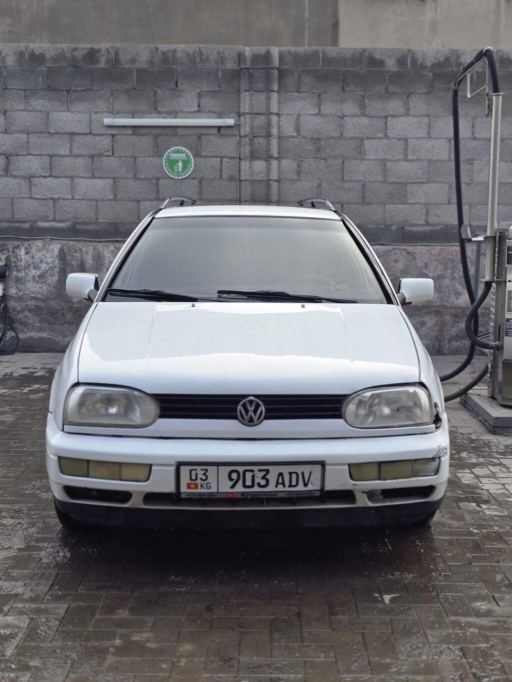 Volkswagen Golf Variant
