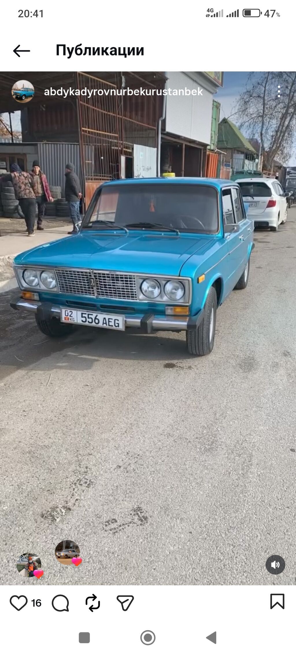 ВАЗ (ЛАДА) 2106