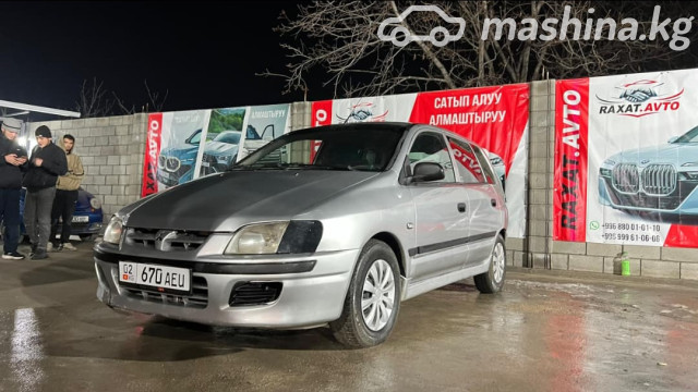 Mitsubishi Space Star