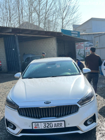 Kia K7