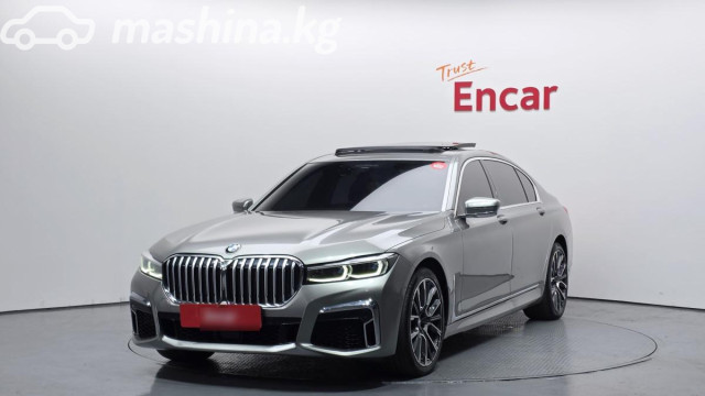 BMW 7 серии